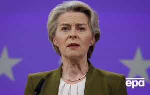 Путин снова использует энергетику как оружие, отметила фон дер Ляйен