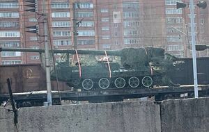 Новые поставки оружия из КНДР ознаменовали очередное расширение поддержки Северной Кореей продолжающегося полномасштабного вторжения РФ в Украину, отметила FT