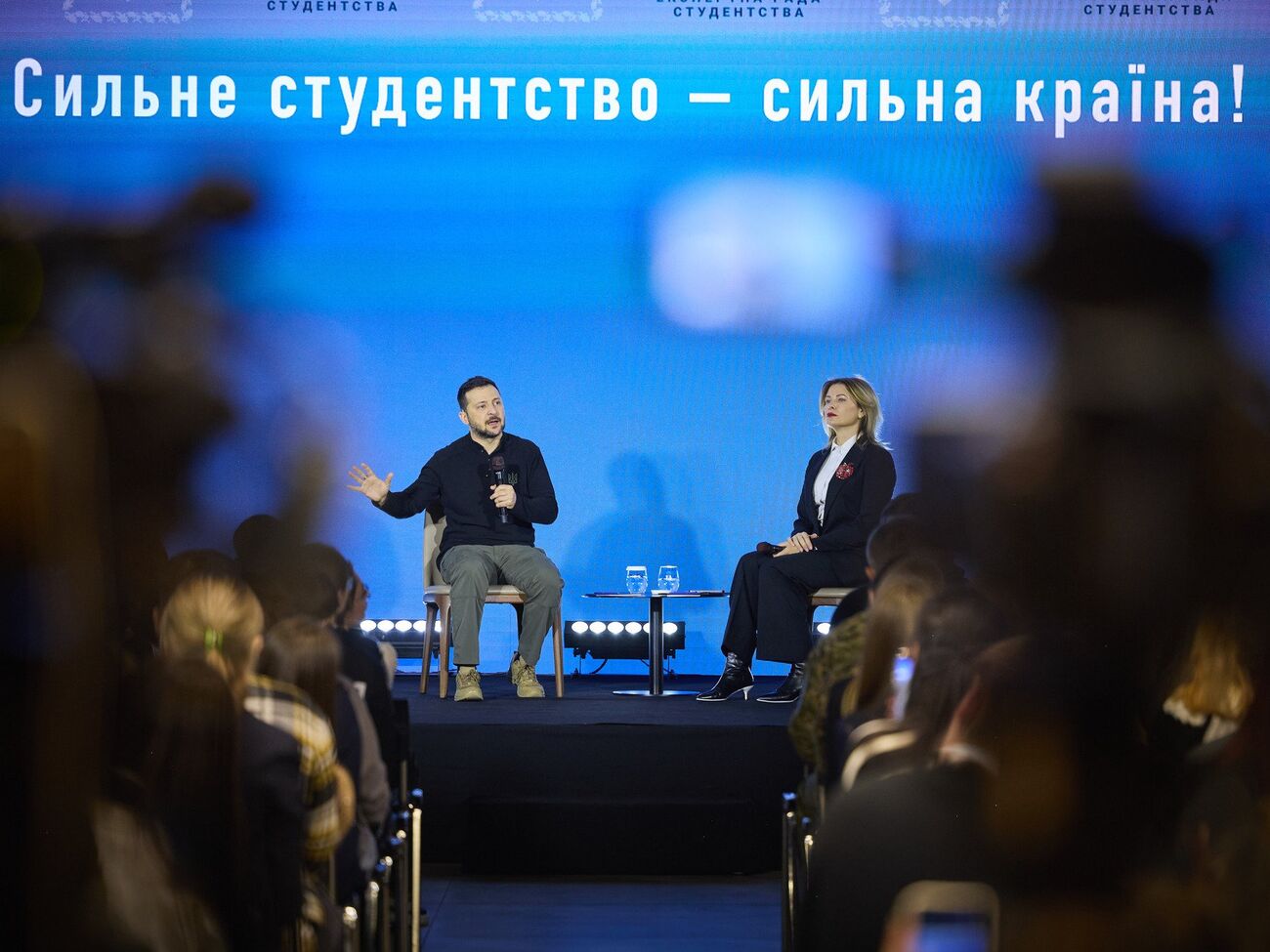 Зеленский встретился со студентами по случаю их праздника