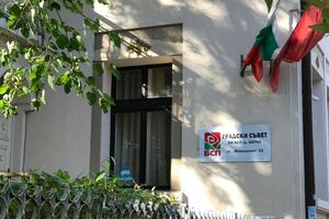 Журналісти стверджують, що консульські послуги РФ надають через офіс БСП