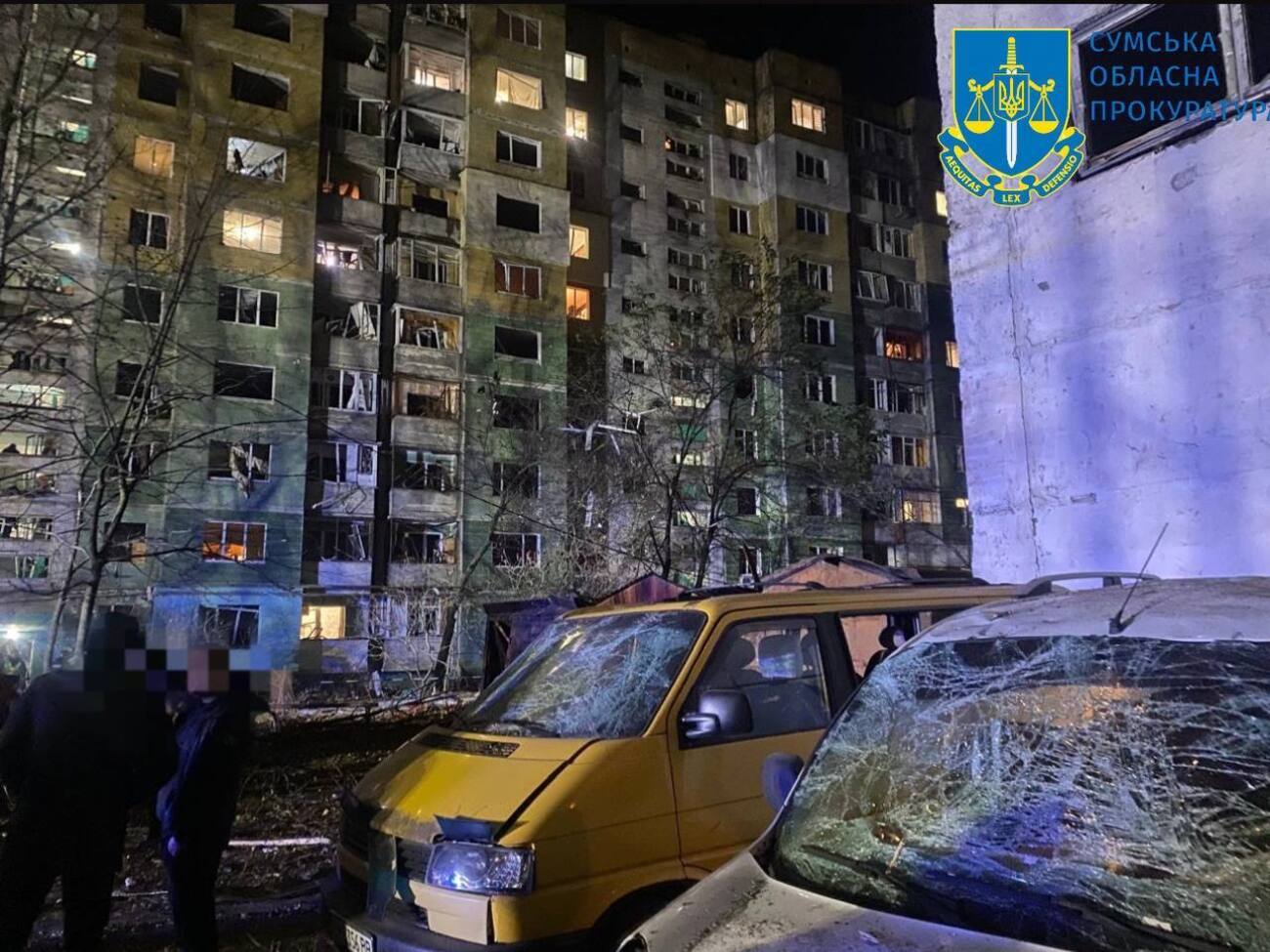 "Суспільне" проинформировало о 49 раненых вследствие российской воздушной атаки по Сумам 17 ноября