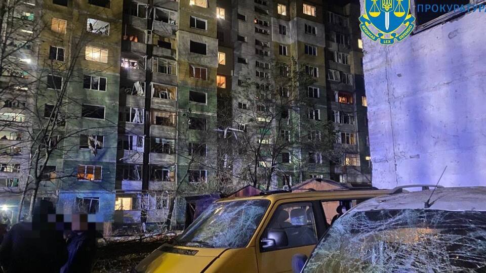 "Суспільне" проинформировало о 49 раненых вследствие российской воздушной атаки по Сумам 17 ноября
