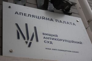 Олег Постернак считает, что тенденции в ВАКС указывают на деградацию судебной системы в Украине