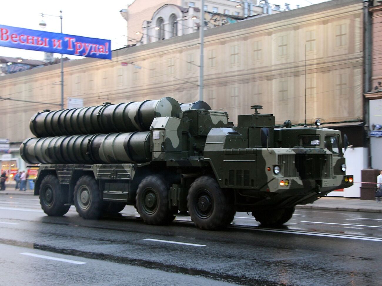 ЗМІ писали, що Ізраїль знищив російські С-300 в Ірані