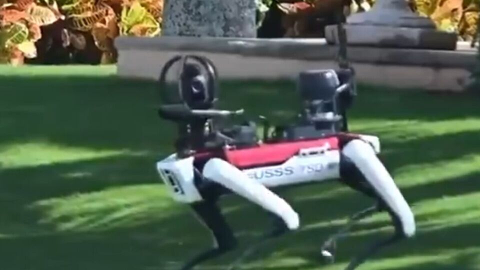 Робота использует Секретная служба США