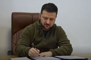 Документ Зеленський підписав за 19 днів після його передання