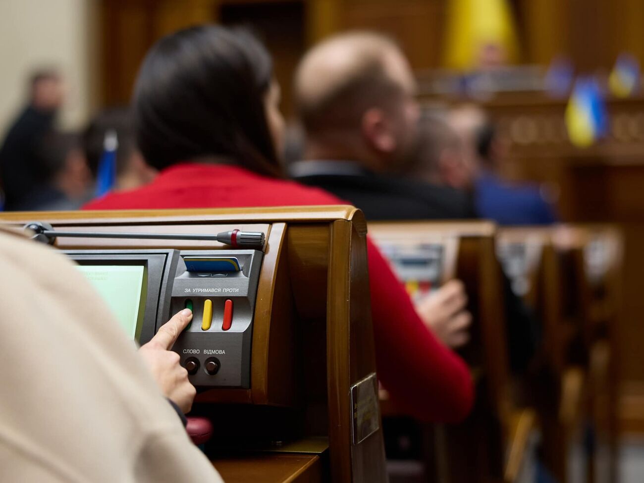 Бюджет у цілому підтримало 257 депутатів