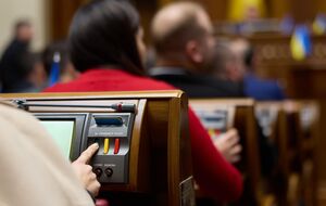 Бюджет у цілому підтримало 257 депутатів