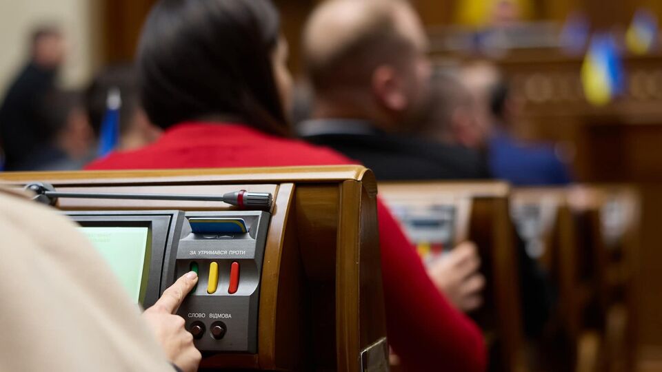 Бюджет у цілому підтримало 257 депутатів