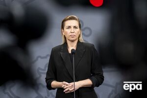 Фредериксен призвала европейские страны перенимать опыт Украины