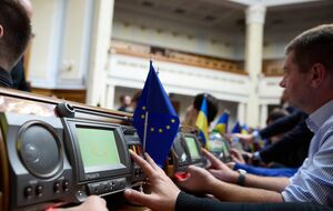 Рада затвердила кошторис своїх видатків