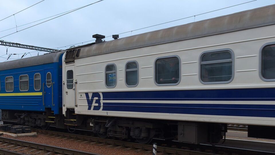 В "Укрзалізниці" заявили, что "просмотр сериалов на рабочем месте, тем более такого содержания, абсолютно недопустим"