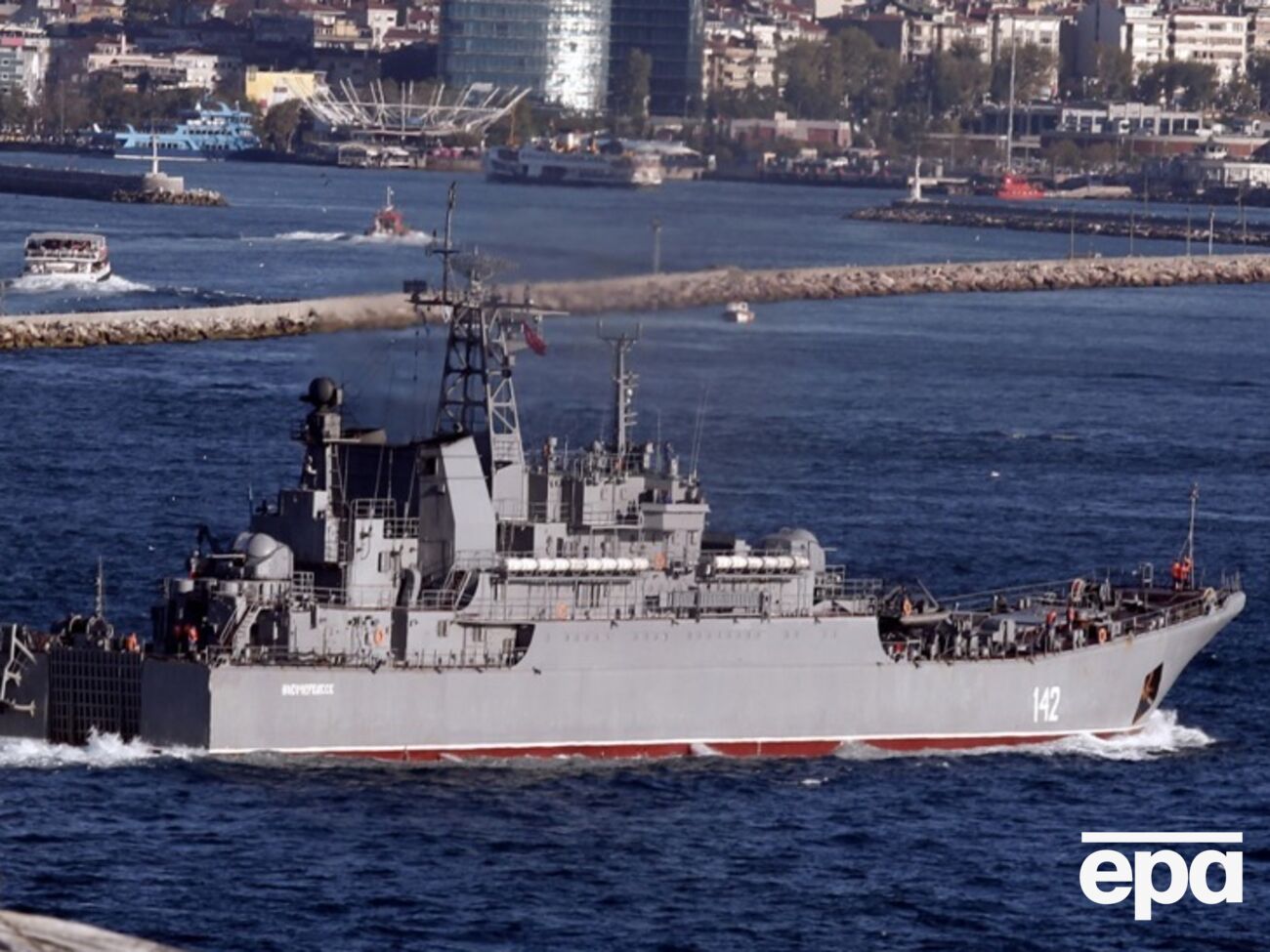 26 грудня 2023 року "Новочеркасск" підірвали ракетою ЗСУ