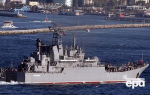 26 грудня 2023 року "Новочеркасск" підірвали ракетою ЗСУ