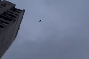 Уранці 2 листопада окупанти атакували Київ безпілотниками