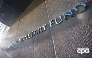 Для обсуждений представители МВФ приезжали в Киев