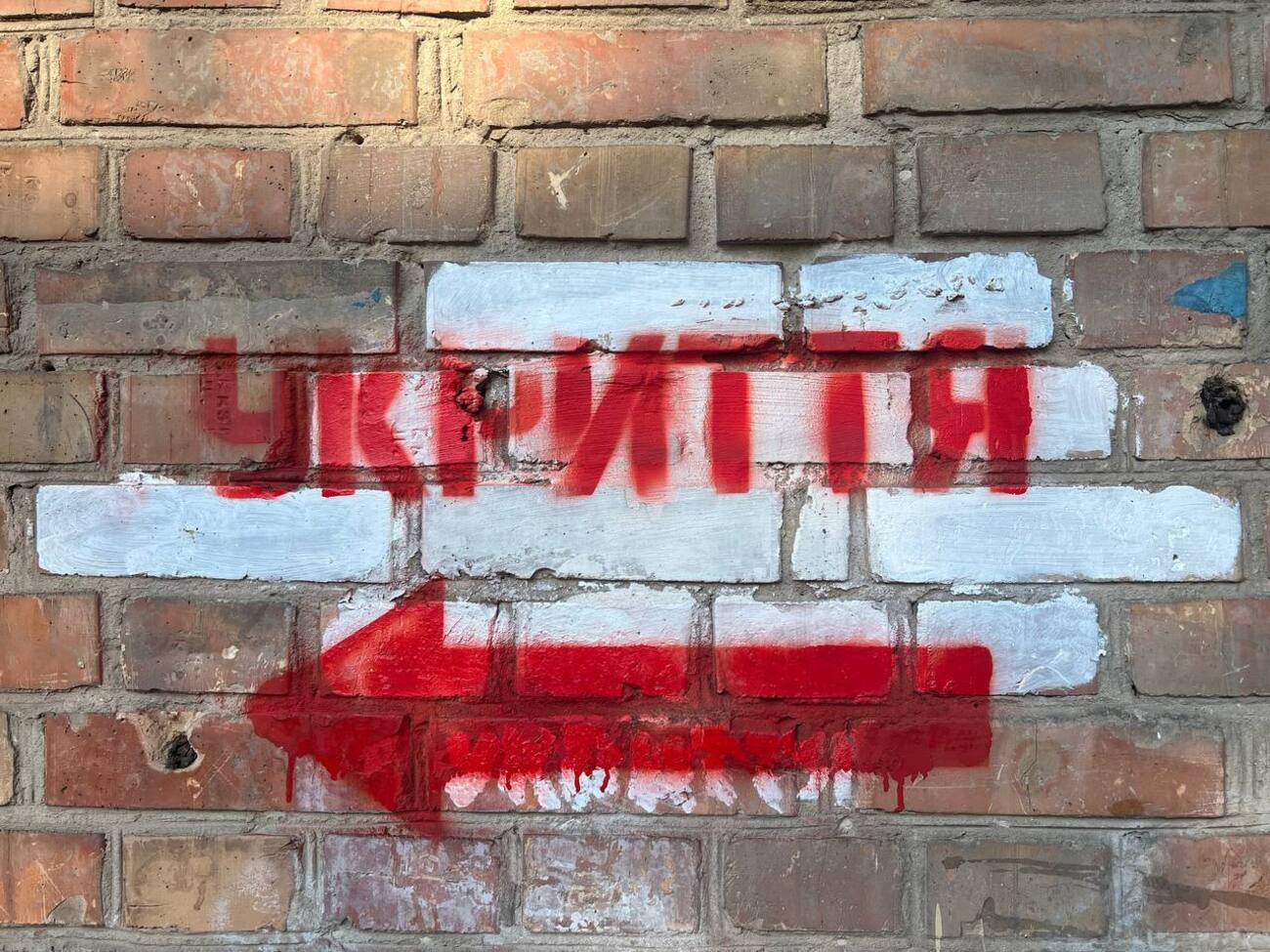 Посольство США рекомендовало американцам во время тревог находиться в укрытиях