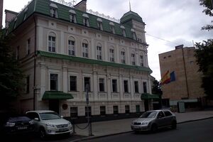 Посольство не дало офіційного коментаря