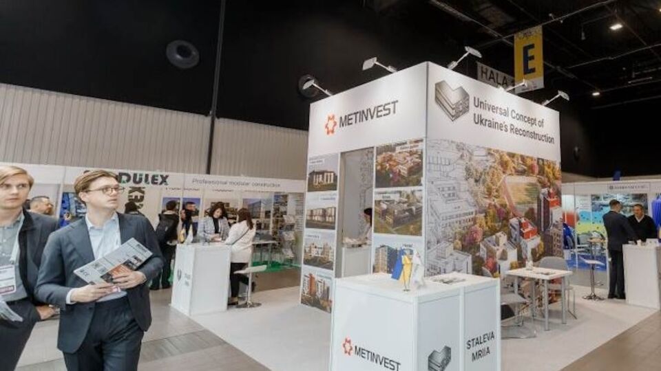 Проєктний офіс "Метінвесту" розробив для Бахмута концепцію відбудови одного з кварталів, а потім виникла ідея відтворити мінікопію Бахмута