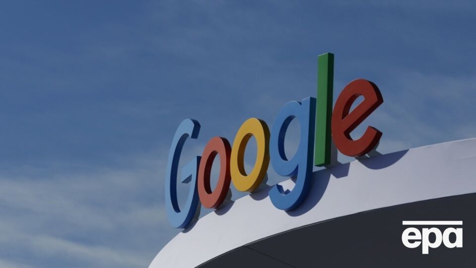 В августе суд в США признал Google монополистом на рынке онлайн-поиска