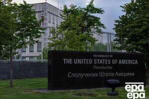 Американська амбасада тимчасово не працюватиме через загрозу комбінованого російського удару