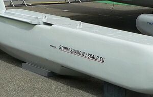 Storm Shadow запустили по території РФ