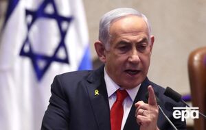 В офисе Нетаньяху назвали МКС "предвзятым и дискриминационным органом"