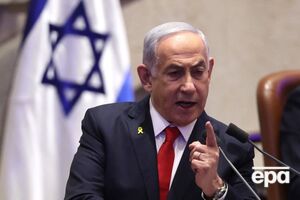 В офисе Нетаньяху назвали МКС "предвзятым и дискриминационным органом"