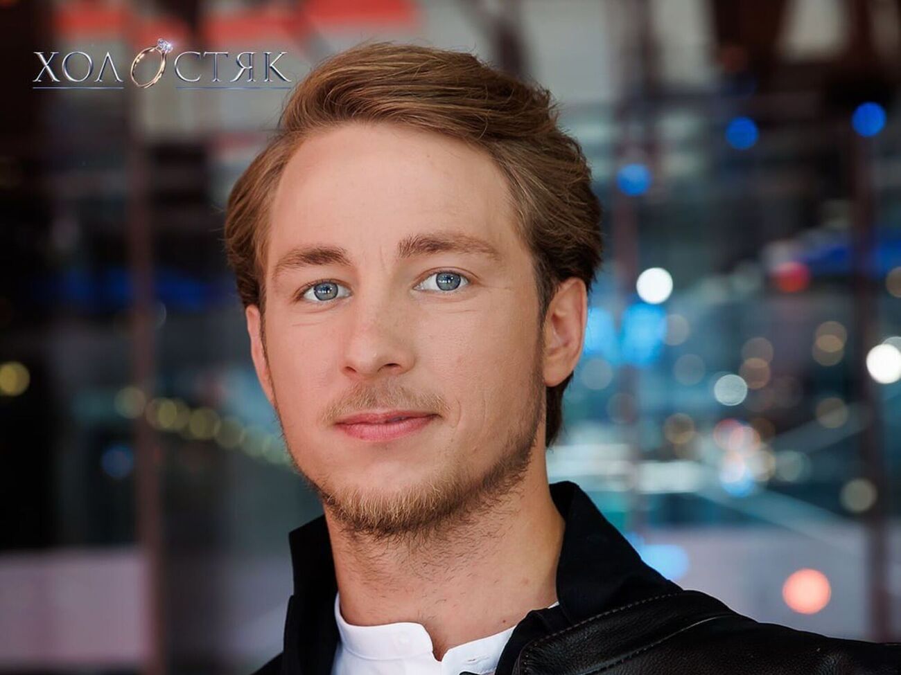 До полномасштабной войны Терен работал баристой в Киеве