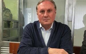 Ефремова лишили украинских орденов