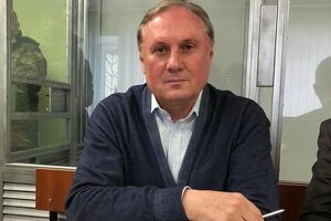 Єфремова позбавили українських орденів