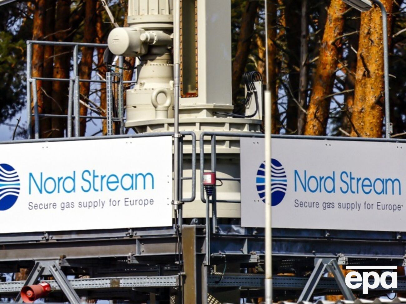 Американский бизнесмен рассчитывает задешево купить газопровод