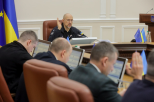 Шмигаль повідомив про подання в Раду законопроєкту щодо виплат