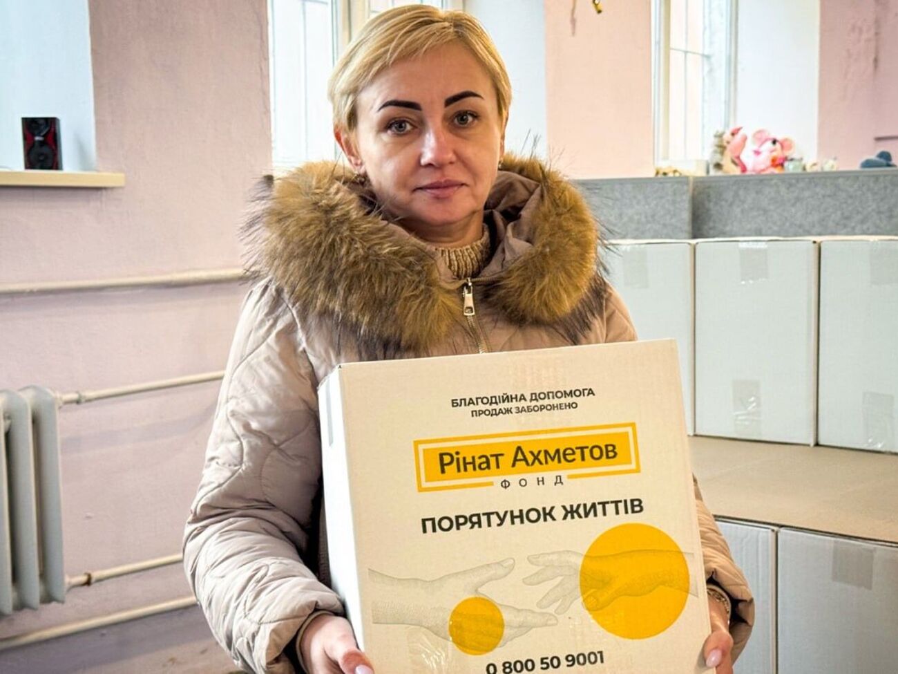 Фонд Ріната Ахметова передав 1 тис. продуктових наборів