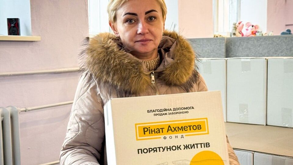 Фонд Ріната Ахметова передав 1 тис. продуктових наборів