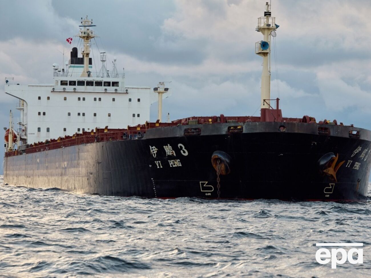 Китайский корабль подозревают в причастности к вероятной диверсии