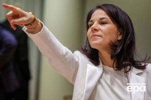 Бербок вийшла заміж 2007 року