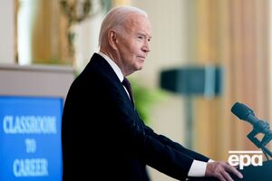 Байден: Ми підтримуємо захист Україною своєї свободи
