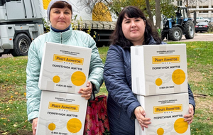 Помощь оказывают в рамках программы "Ринат Ахметов – Спасение жизней"