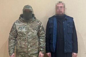 В Харькове, по информации следствия, священник УПЦ МП сотрудничал с российскими спецслужбами