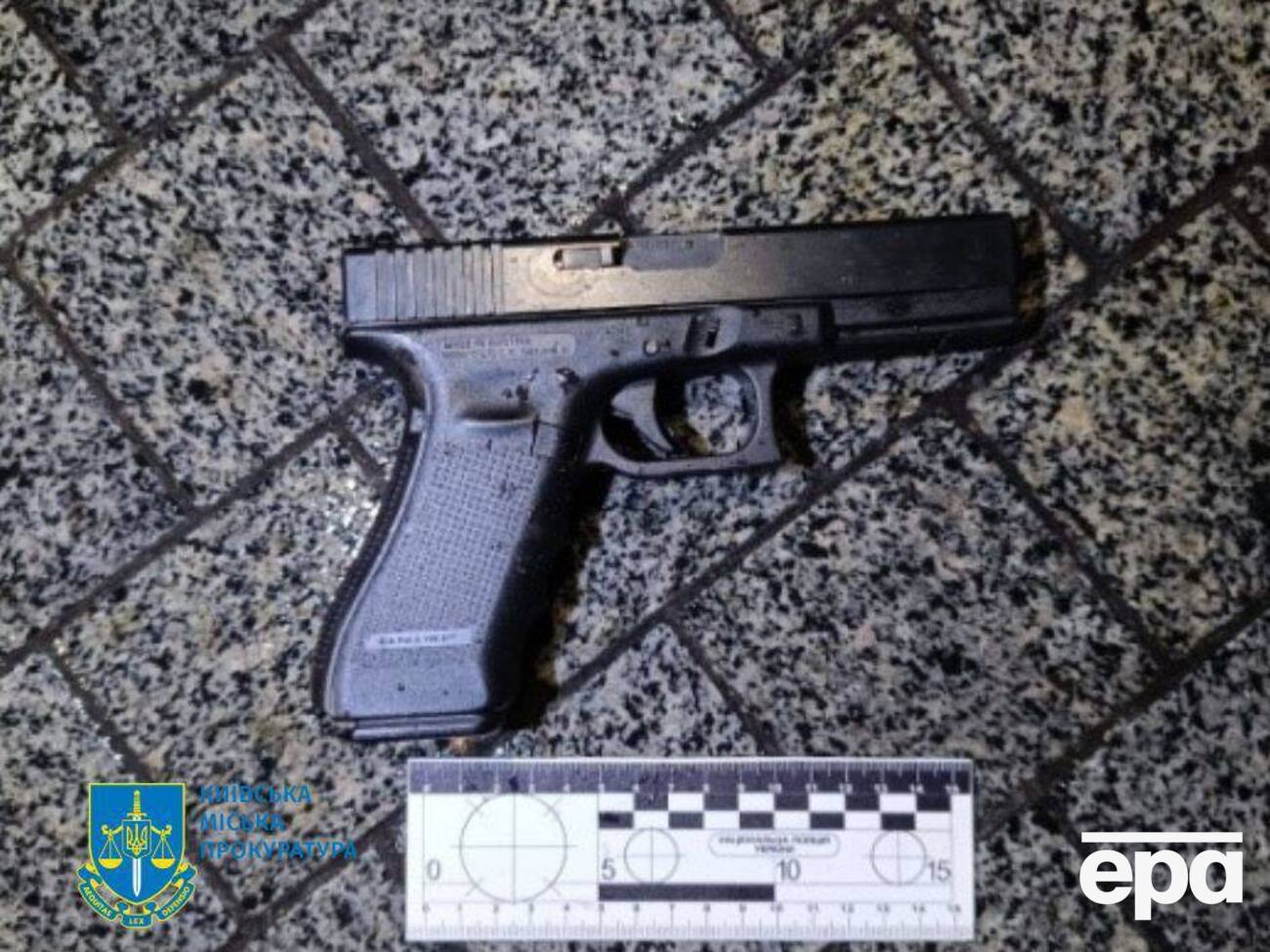 ОГПУ показал оружие, которое, по данным следствия, использовали во время конфликта