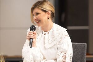 Зеленская вышла замуж в 2003 году