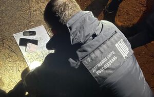 По данным ГБР, подозреваемые оценивали отсрочку в $4,5 тыс.