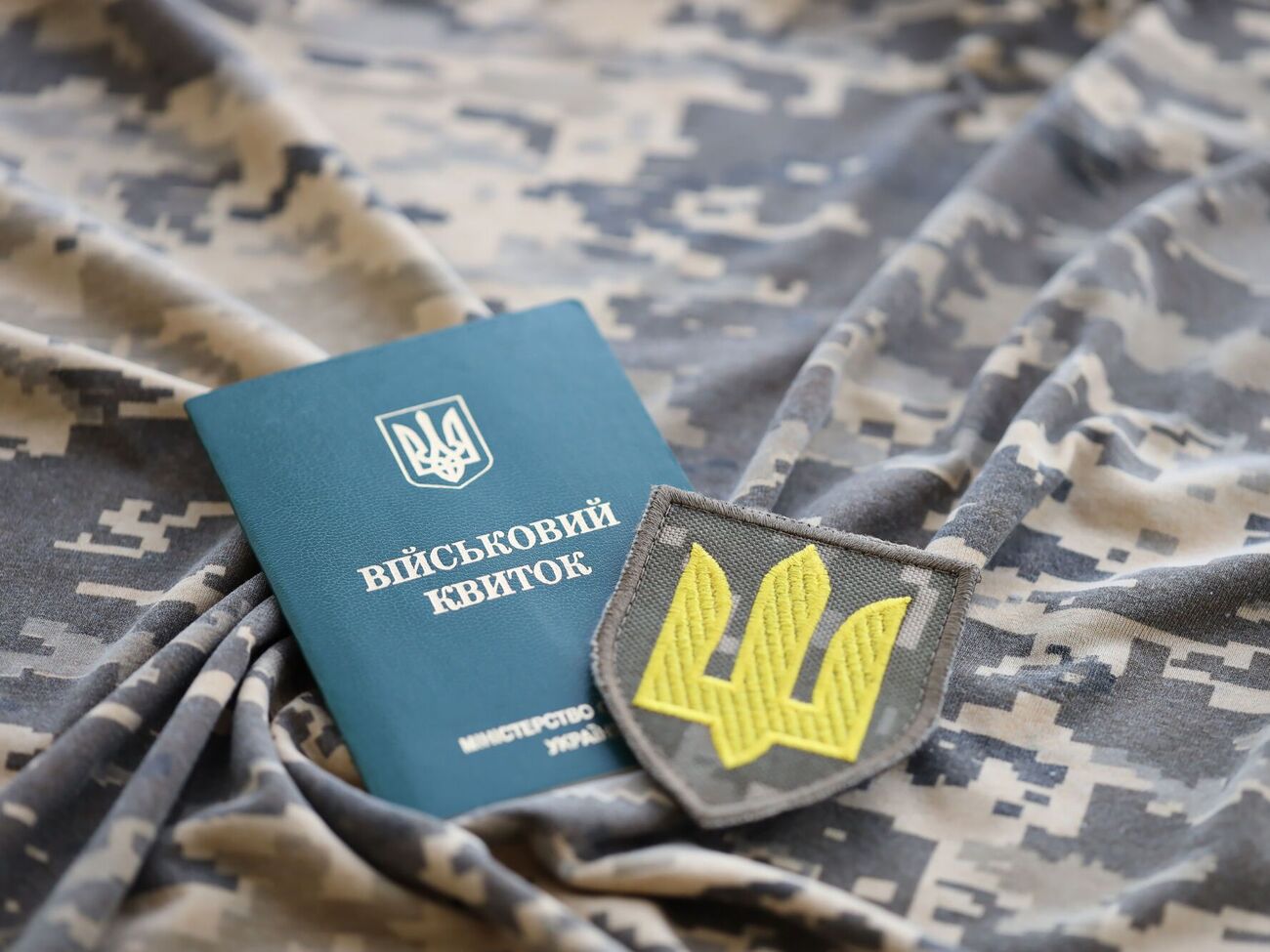 Документ передбачає можливість військової служби для чоловіків, які досягли граничного віку, однак за їхнім бажанням