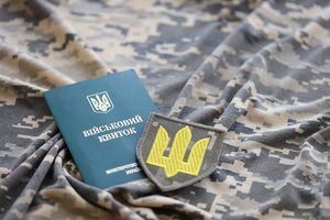 Документ предусматривает возможность военной службы для мужчин, достигших предельного возраста, однако по их желанию