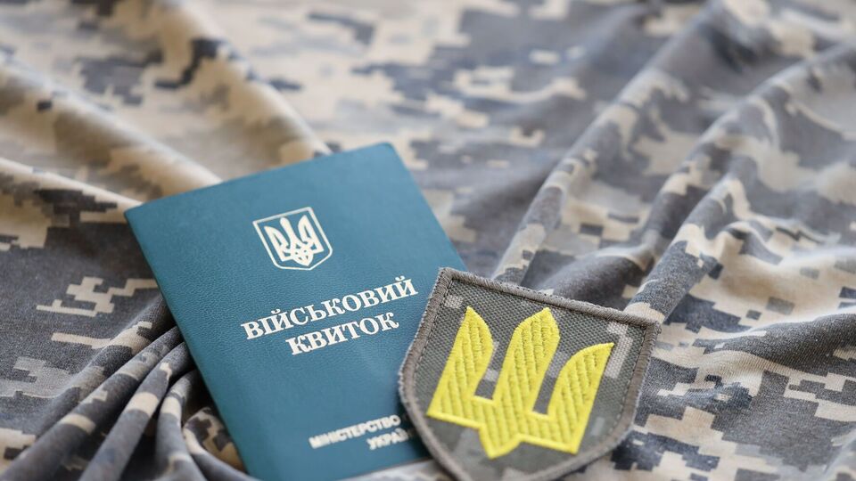 Документ предусматривает возможность военной службы для мужчин, достигших предельного возраста, однако по их желанию