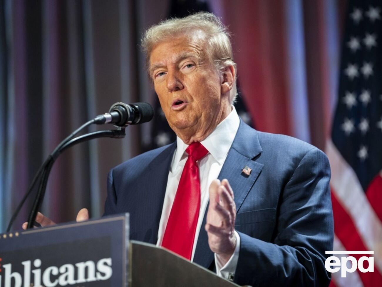 Дело против Трампа прекратили