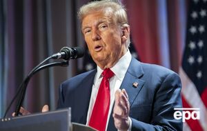 Дело против Трампа прекратили