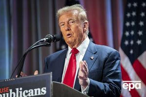 Справу проти Трампа припинили