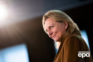 Кнайсль будет преподавать в вузе страны-агрессора РФ